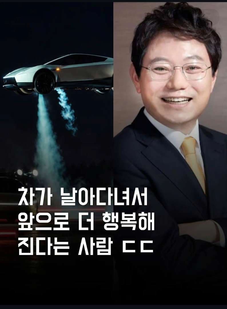 흐음... 이미지 1/1