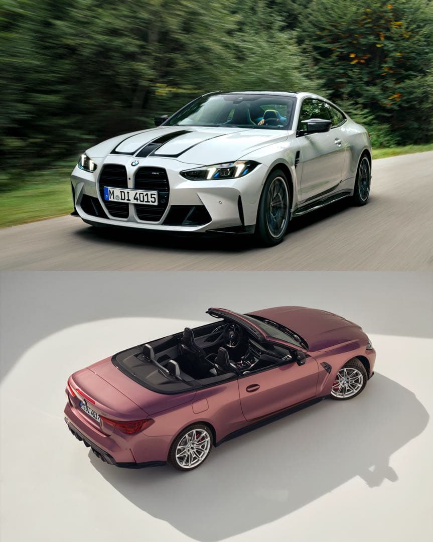 BMW, 현행 M4 & M2 2029년까지 생산 연장 이미지 5/8