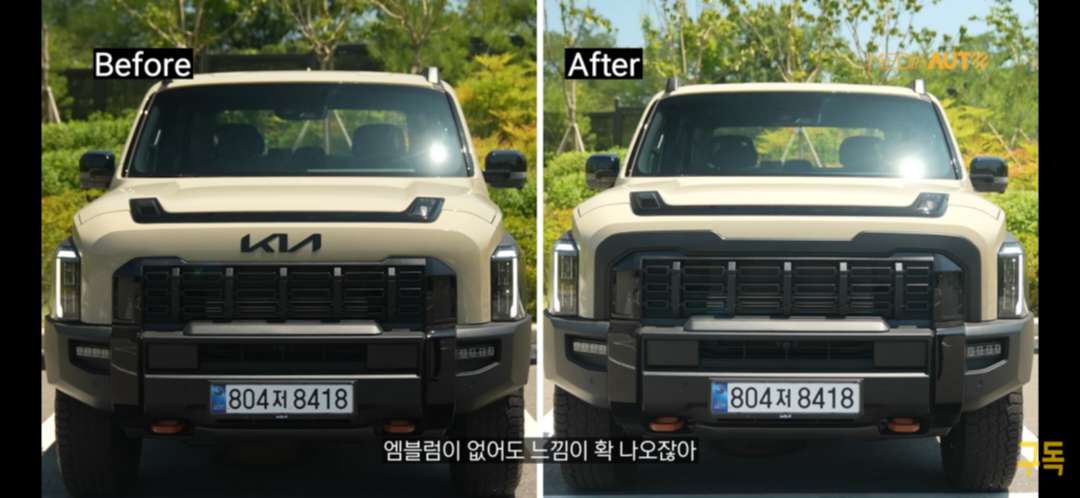 했습니다 당당그릴 이미지 2/2