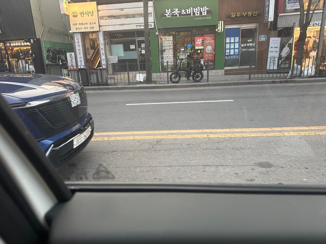 캐딜락은 맞는거 같은데..리릭..은 아니고 뭘까요?? 이미지 3/3