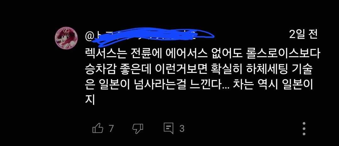 예? 이미지 1/1