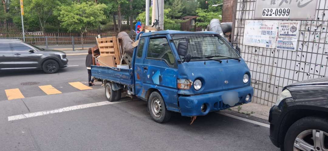 괴물 이미지 1/1
