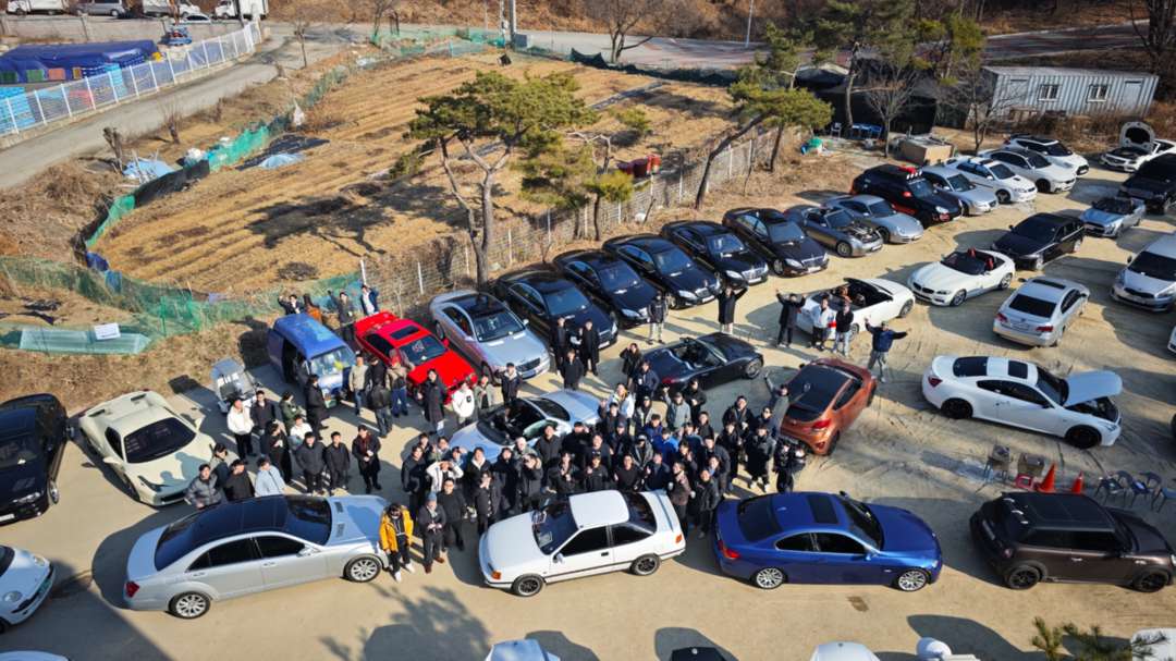 감사합니다. 이미지 1/5