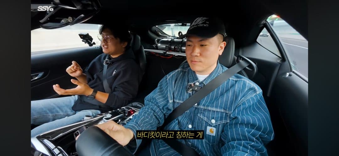 신사용 채널에서 어제 올라온 AMG GT 영상보니… 이미지 1/3