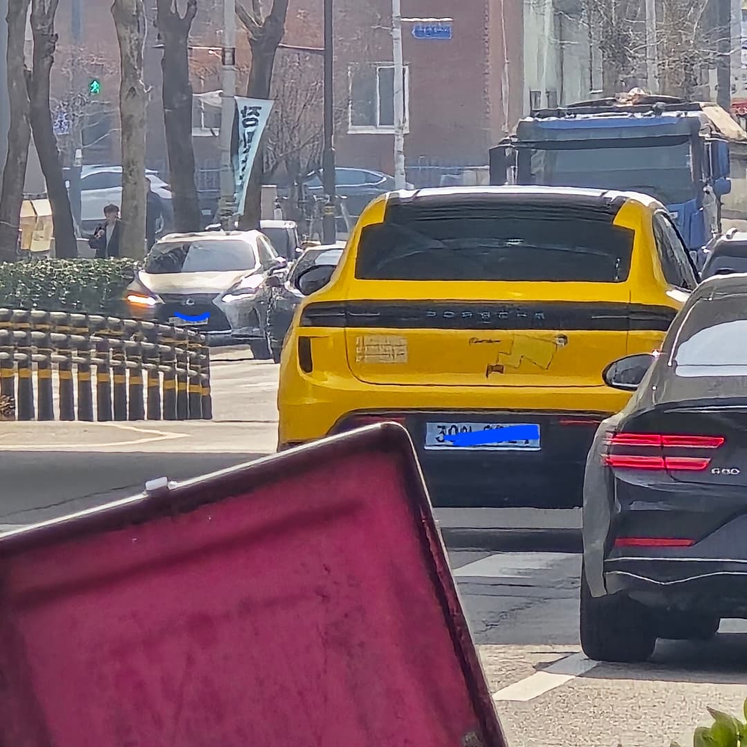 피카츄 에디션 이미지 1/1