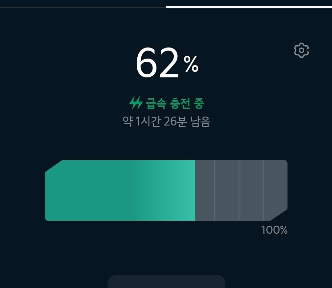 오늘 붕붕이에게 고급밥 먹이는날 이미지 1/5