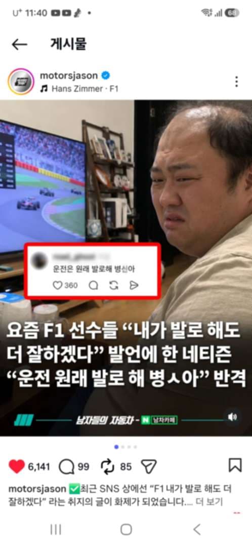축배를 듭시다 이미지 1/1