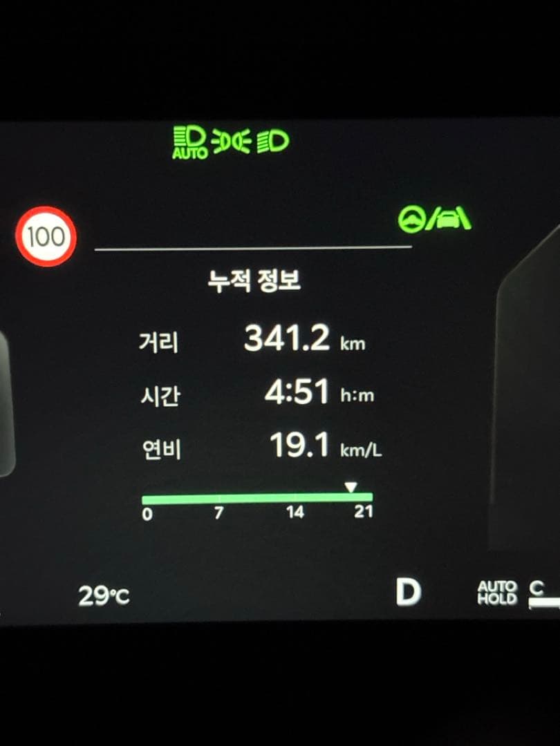 2025 k5 1.6t 이미지 1/1