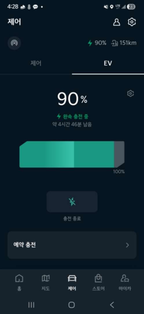 아침에 광기인.. 이미지 1/7