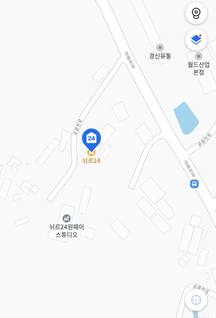 내일 번개 합니다. 이미지 1/1