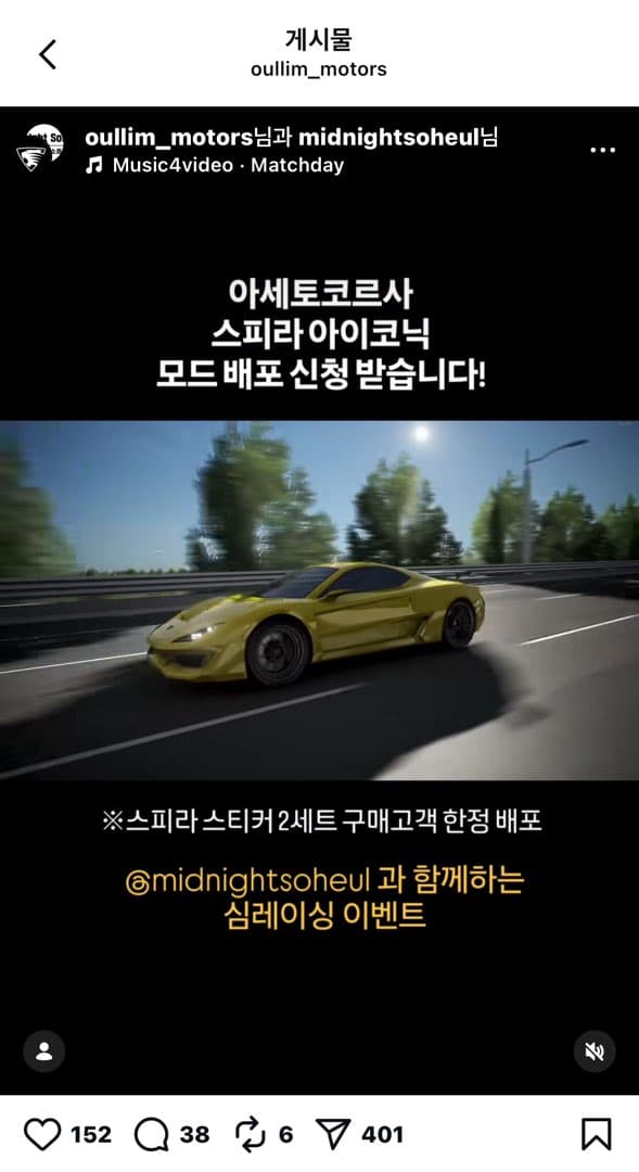 그렇다네요 이미지 3/3