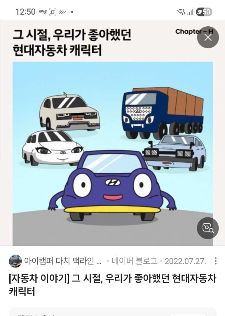 형아들이거 씽씽이맞아요? 이미지 1/1