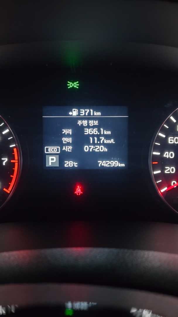 366km 주행 이미지 1/1