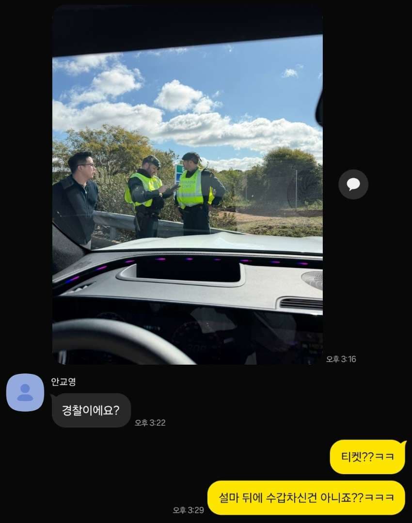 채널 문 닫는줄 알았습니다 이미지 1/4