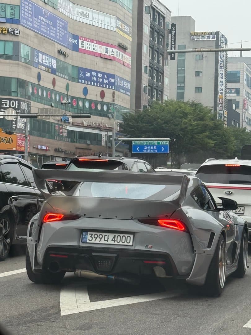 도요타 수프라 맞나요?? 이미지 1/1