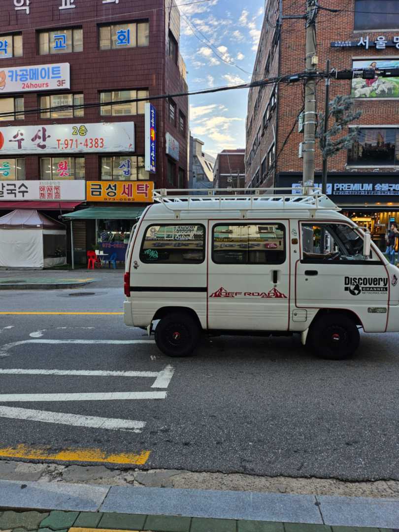 다마스 튜닝... 이미지 1/1