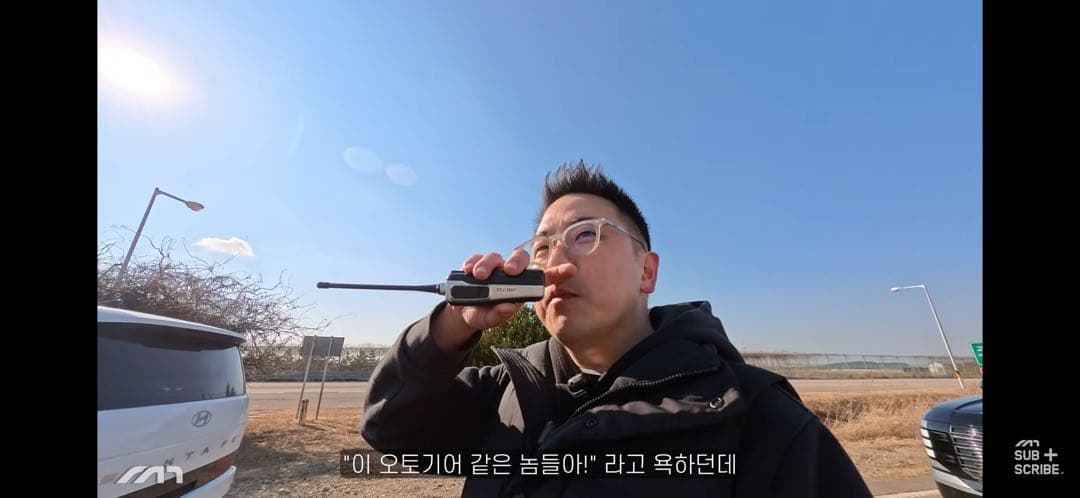 ㅋㅋㅋㅋㅋㅋㅋㅋㅋ 이미지 1/2