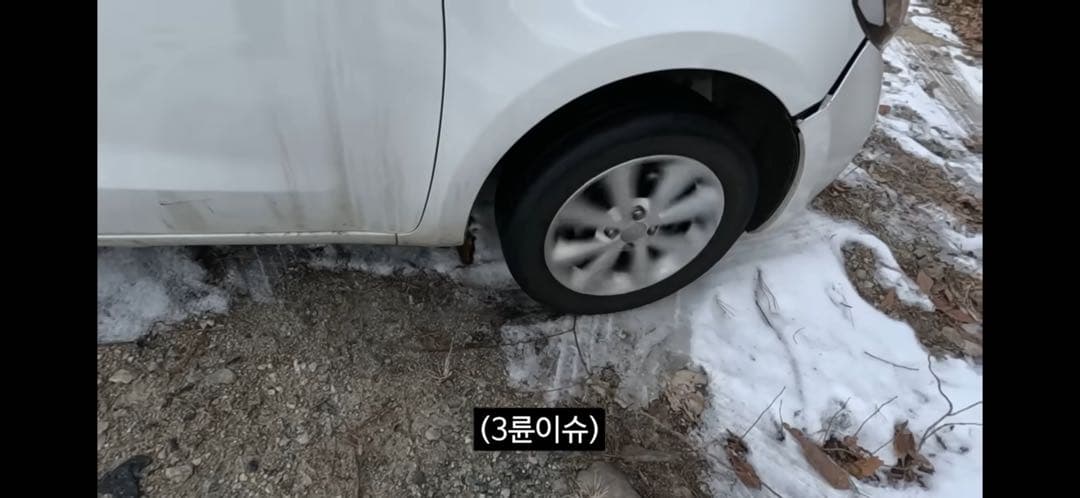 충주맨 보다가 깜놀 이미지 1/1