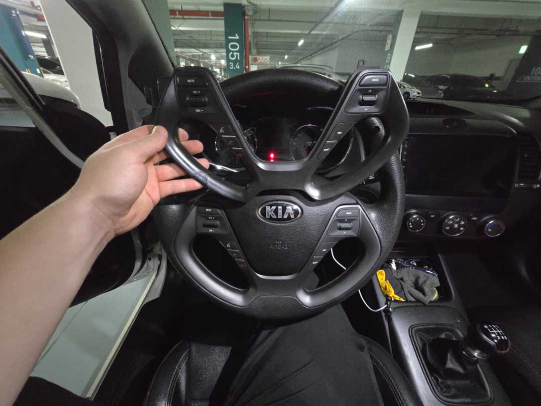 출퇴근 머신 핸들 리모컨 교체 DIY 이미지 3/4