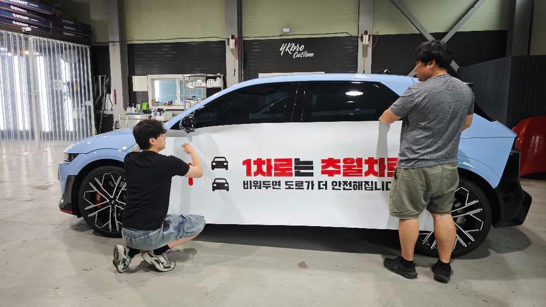이상한거 하고 잇습니다 이미지 2/2