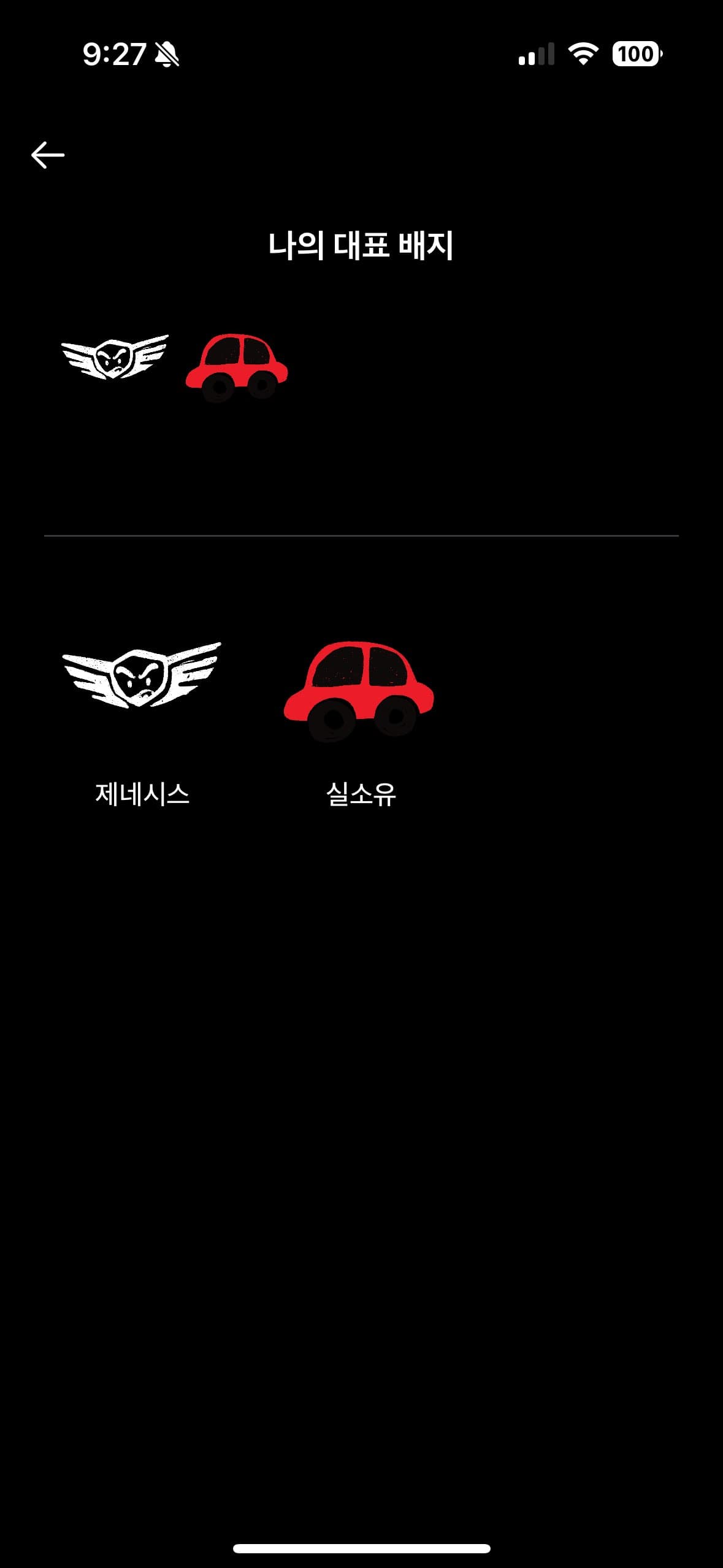 인증합니다~ 이미지 2/2